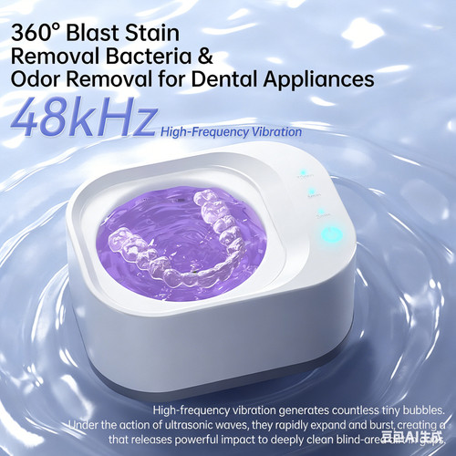 Ultrasonic retainer cleaner - retainer,